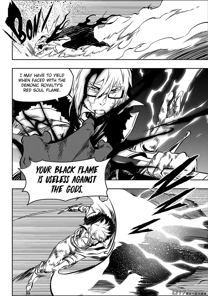 Autophagy Regulation Chapter 217 page 12 - Chapter 217: End