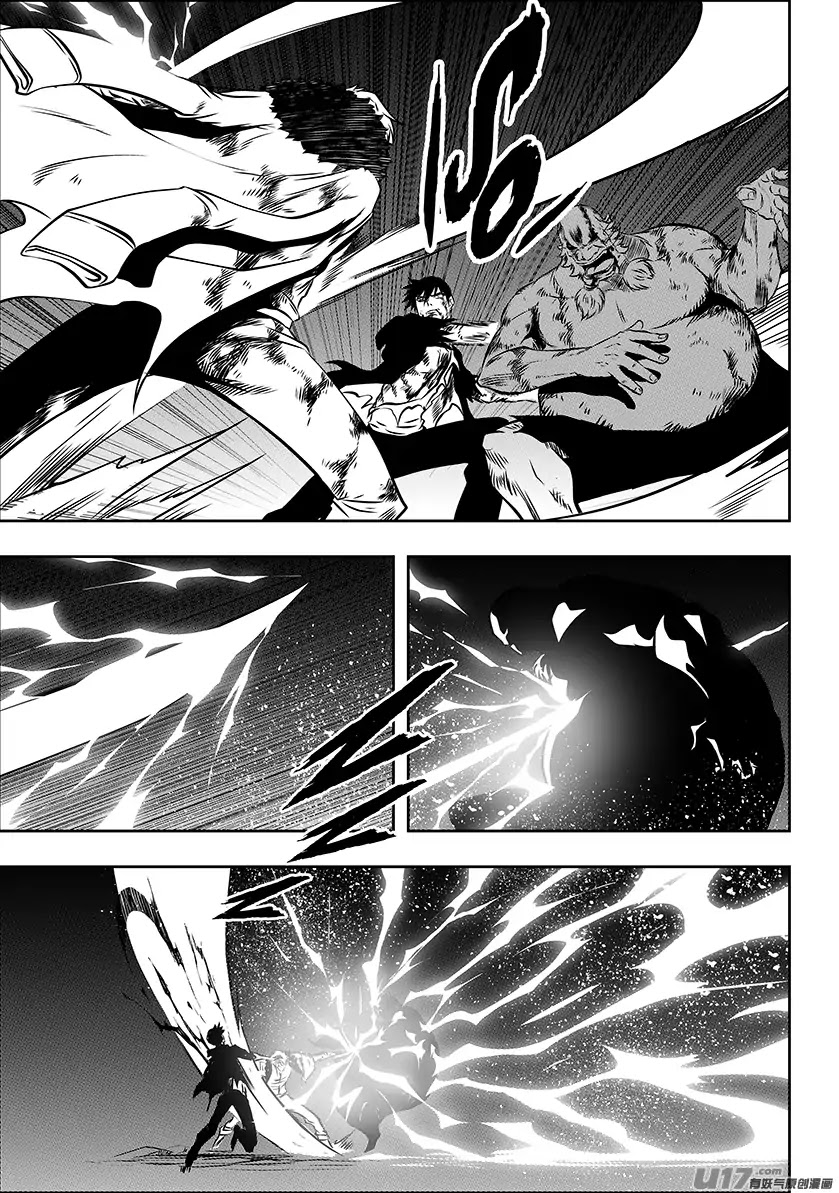 Autophagy Regulation Chapter 217 page 15 - Chapter 217: End