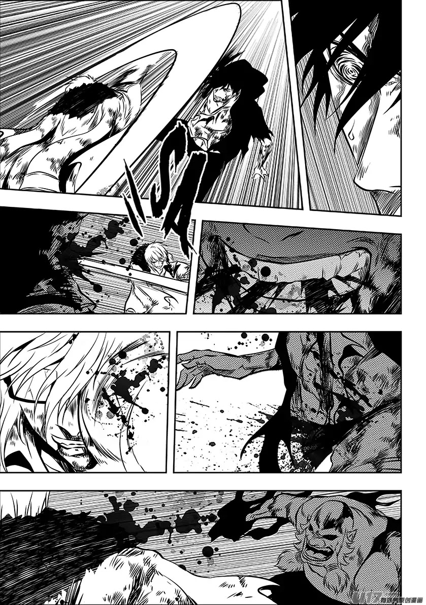 Autophagy Regulation Chapter 217 page 17 - Chapter 217: End