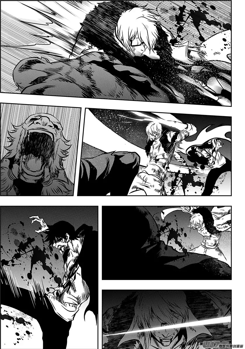 Autophagy Regulation Chapter 217 page 18 - Chapter 217: End