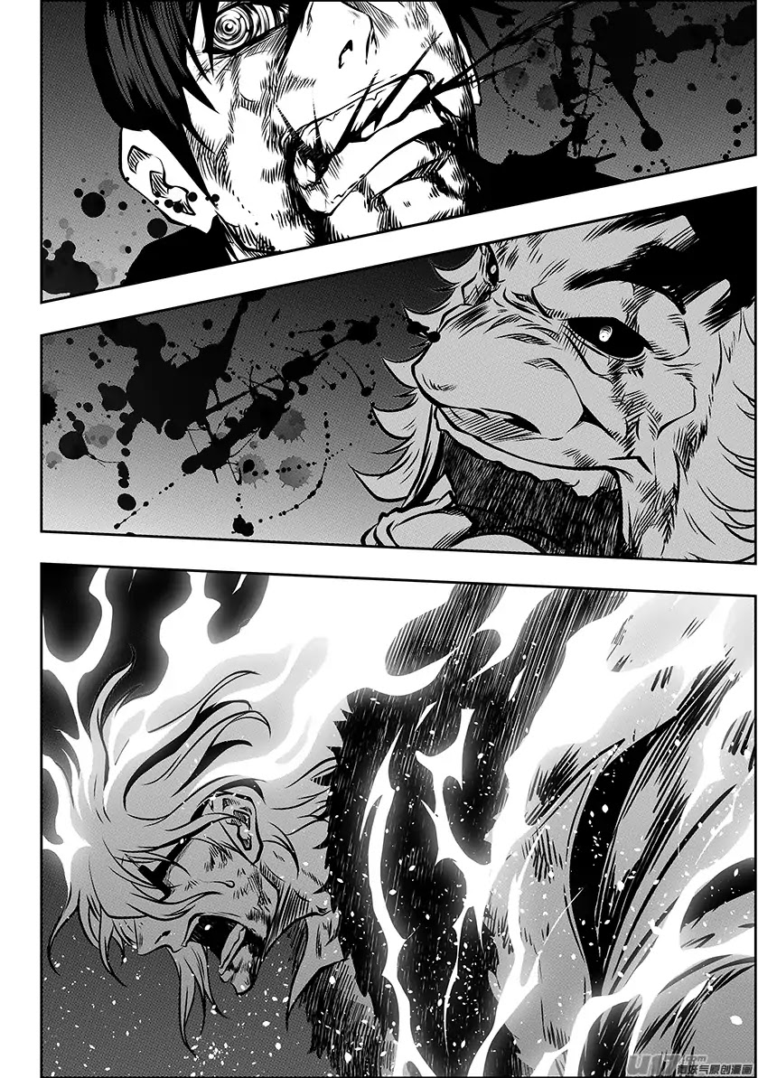 Autophagy Regulation Chapter 217 page 19 - Chapter 217: End