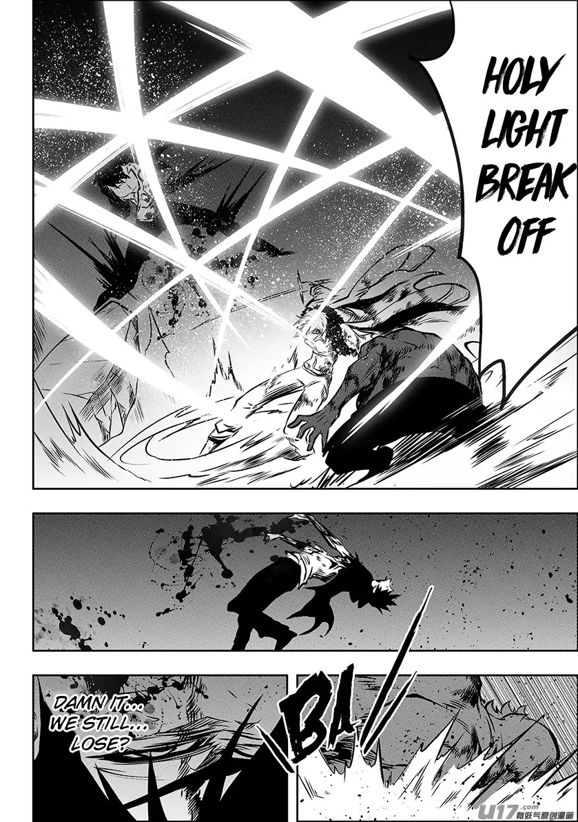 Autophagy Regulation Chapter 217 page 20 - Chapter 217: End