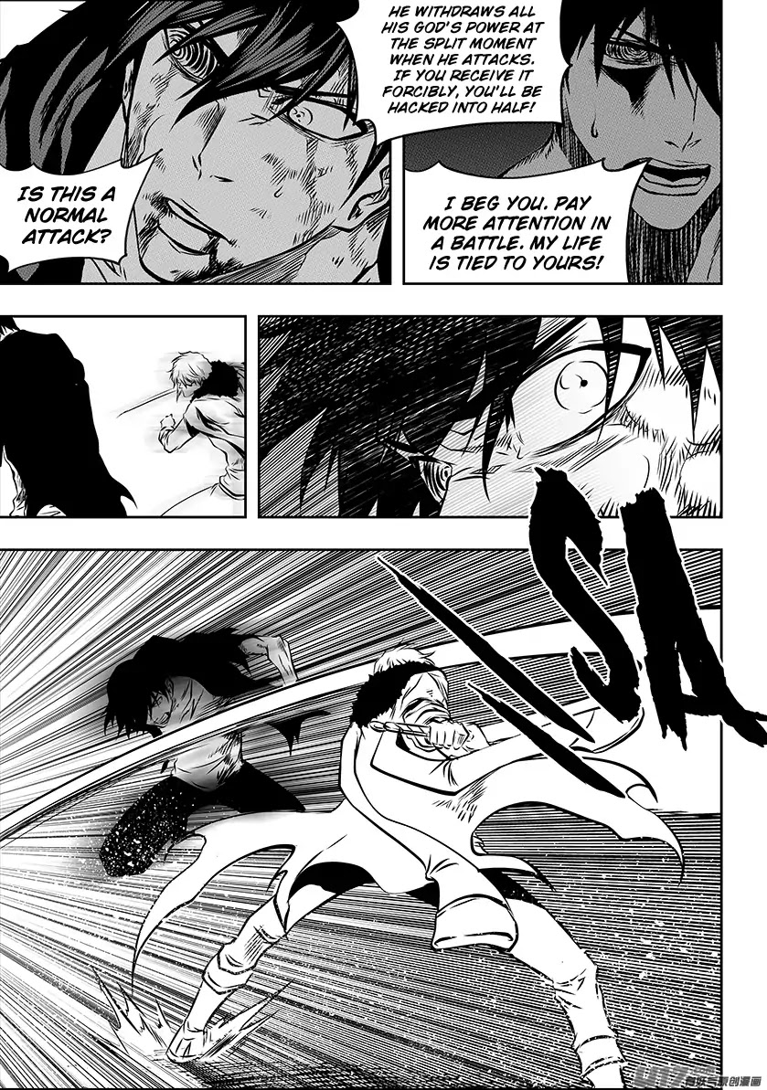 Autophagy Regulation Chapter 217 page 7 - Chapter 217: End