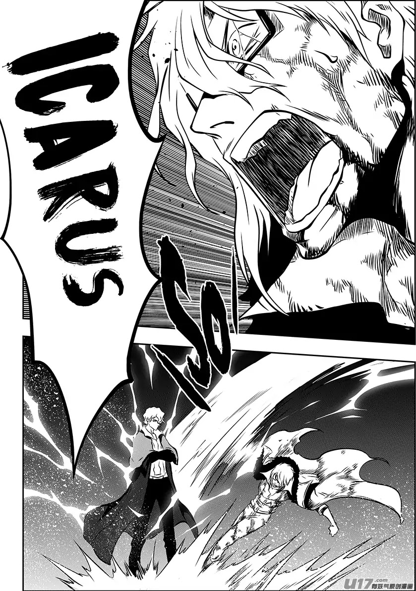 Autophagy Regulation Chapter 218 page 13 - Chapter 218: Presumptuous