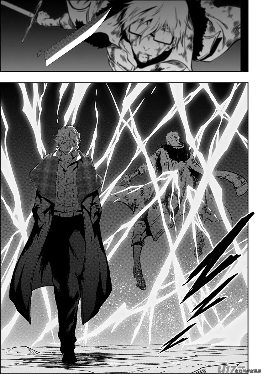 Autophagy Regulation Chapter 218 page 14 - Chapter 218: Presumptuous