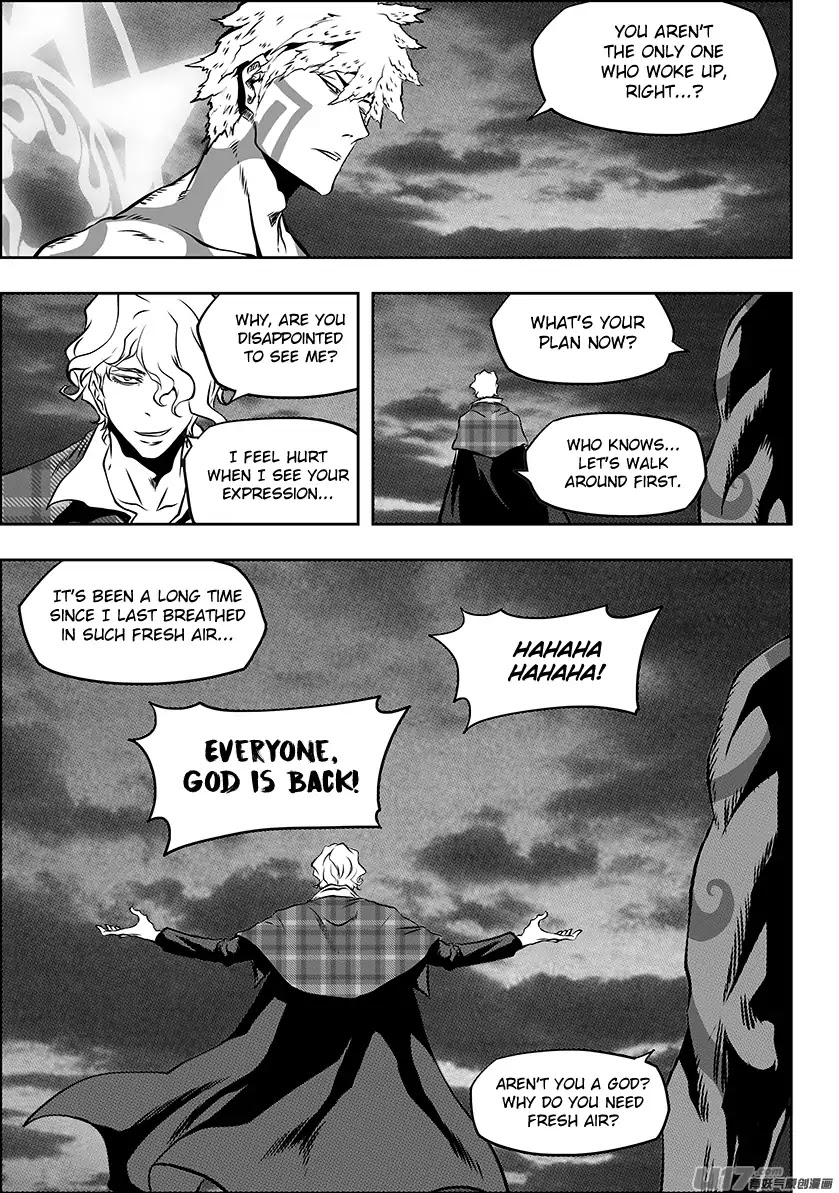 Autophagy Regulation Chapter 218 page 17 - Chapter 218: Presumptuous