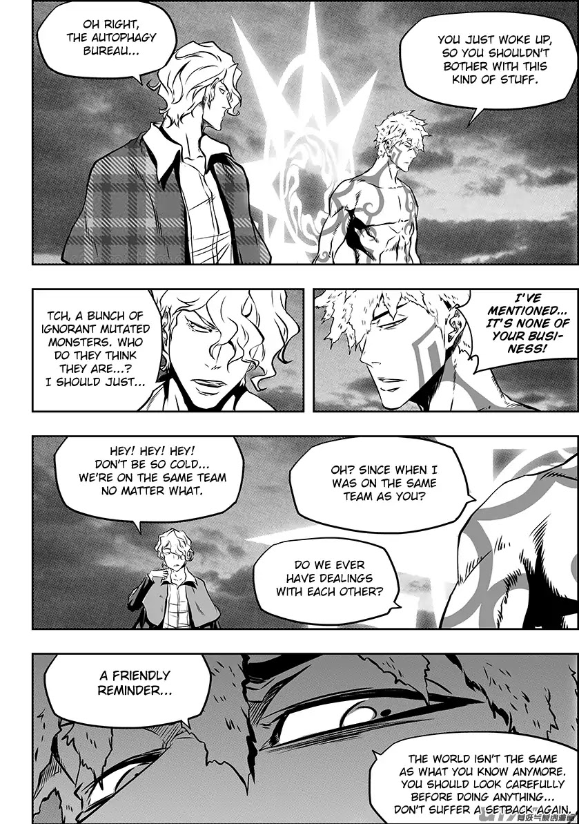 Autophagy Regulation Chapter 218 page 18 - Chapter 218: Presumptuous