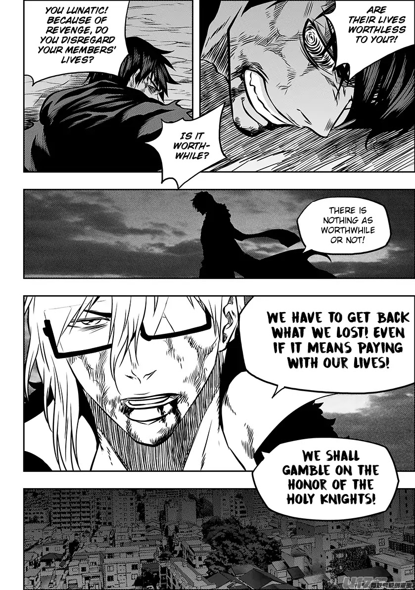 Autophagy Regulation Chapter 218 page 4 - Chapter 218: Presumptuous