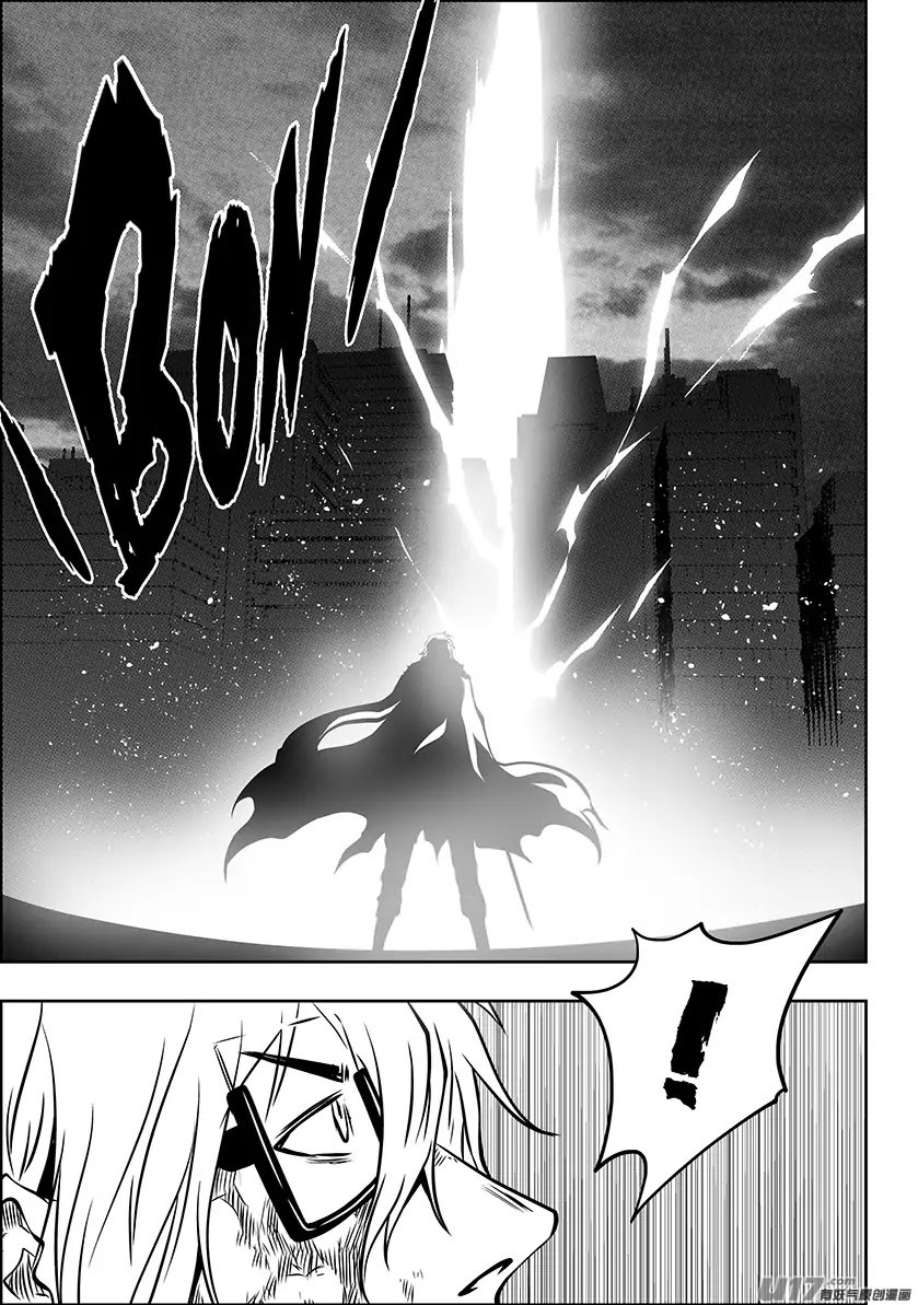 Autophagy Regulation Chapter 218 page 5 - Chapter 218: Presumptuous