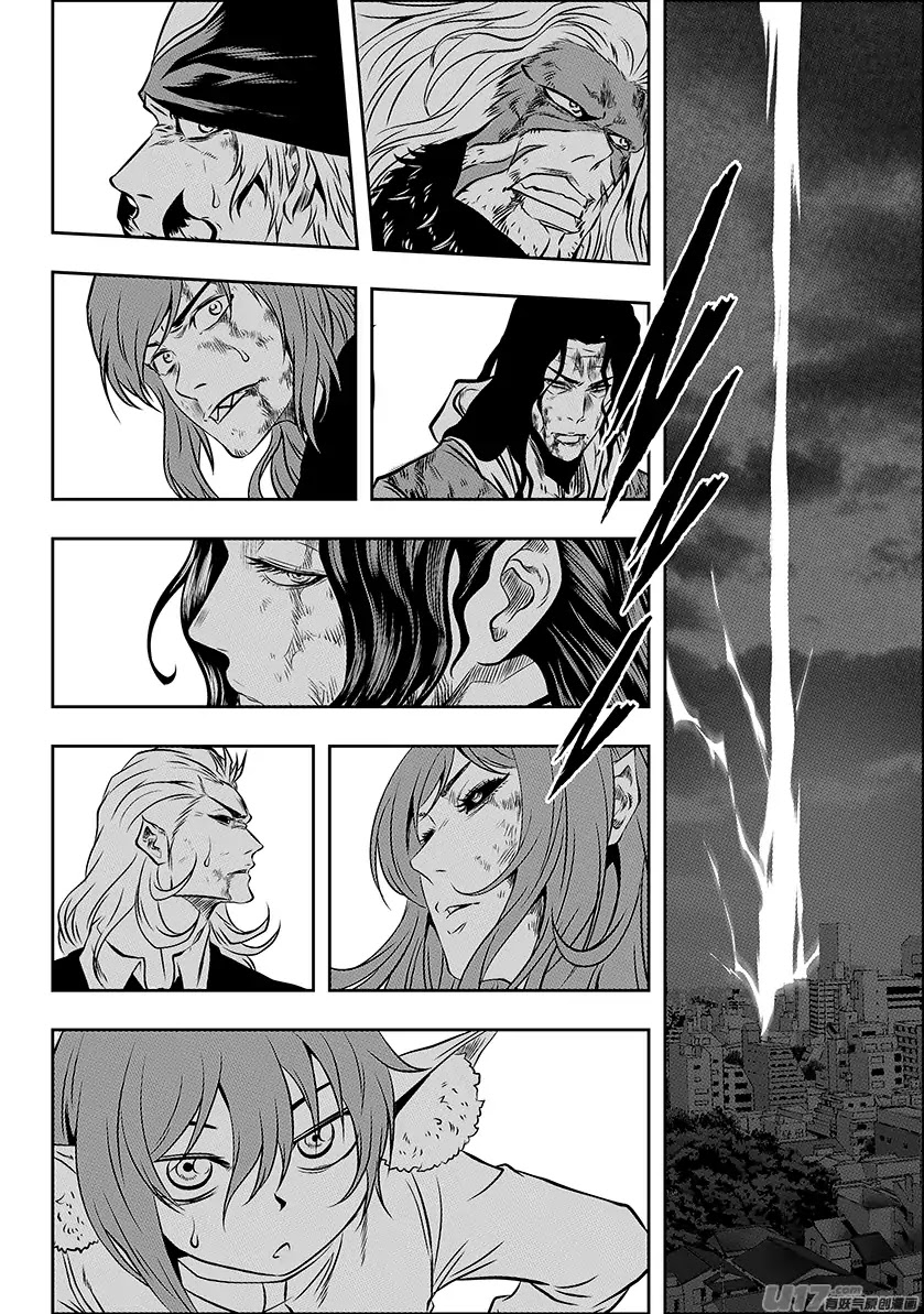 Autophagy Regulation Chapter 218 page 6 - Chapter 218: Presumptuous