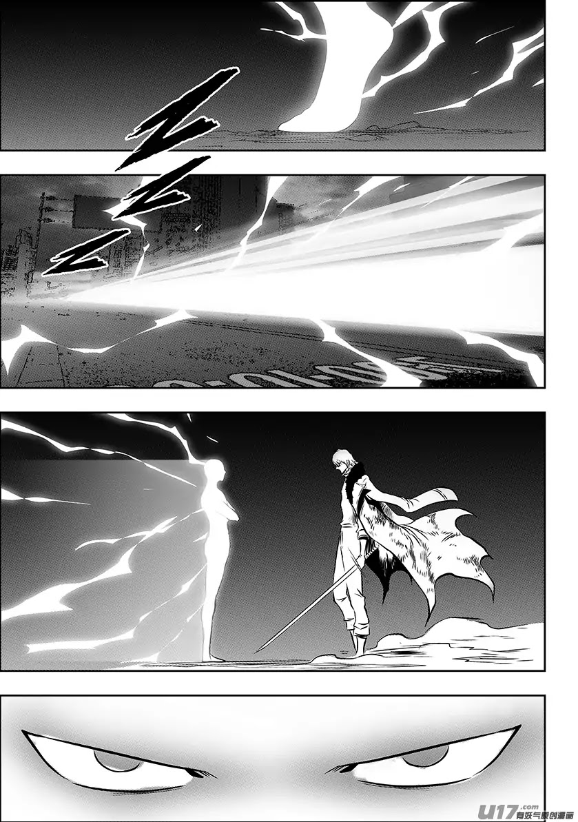 Autophagy Regulation Chapter 218 page 8 - Chapter 218: Presumptuous