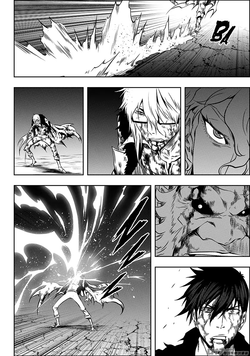 Autophagy Regulation Chapter 219 page 11 - Chapter 219: A Tragic Ending