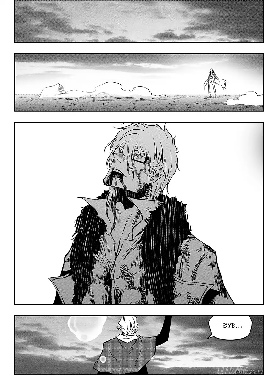Autophagy Regulation Chapter 219 page 17 - Chapter 219: A Tragic Ending