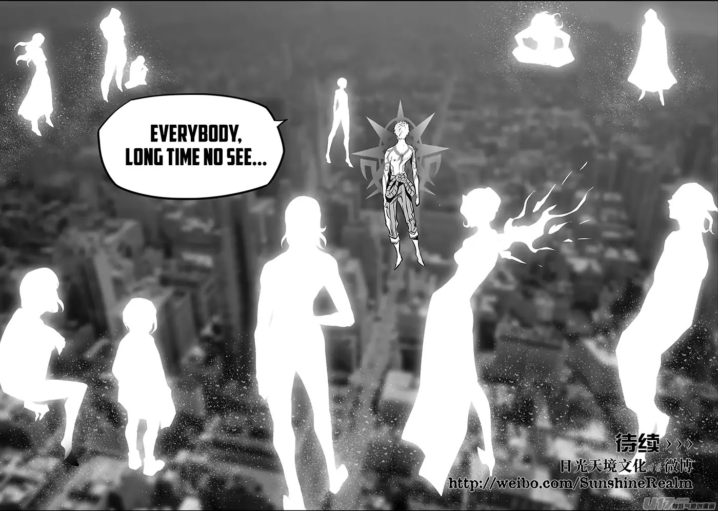 Autophagy Regulation Chapter 219 page 19 - Chapter 219: A Tragic Ending