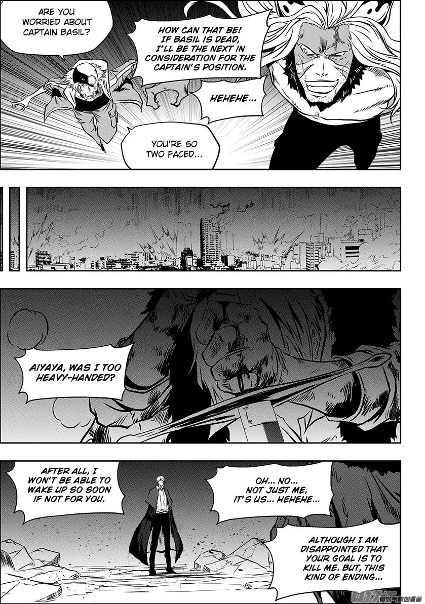 Autophagy Regulation Chapter 219 page 4 - Chapter 219: A Tragic Ending