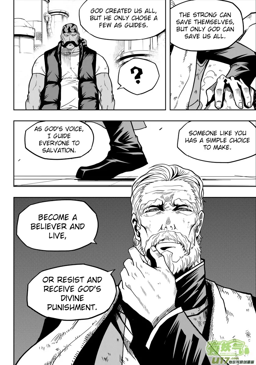 Autophagy Regulation Chapter 22 page 15 - Chapter 22: You don't know anything