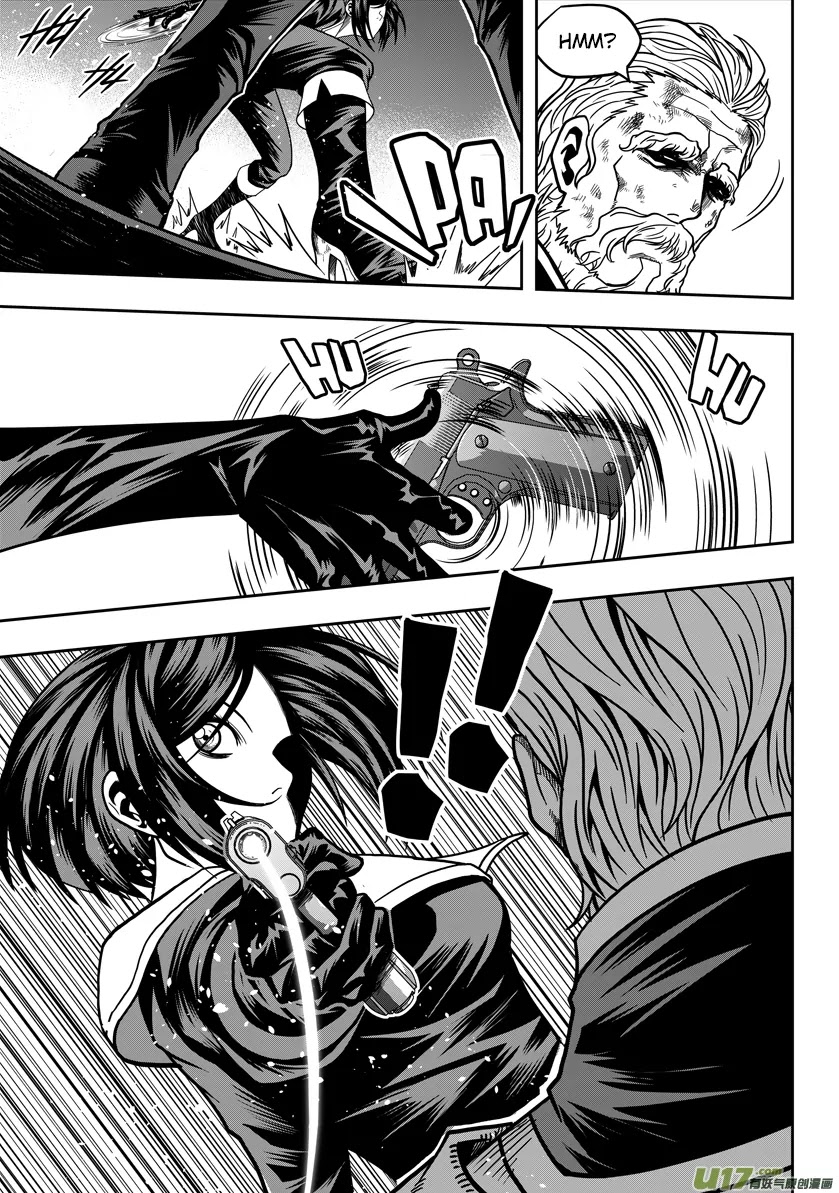 Autophagy Regulation Chapter 22 page 22 - Chapter 22: You don't know anything