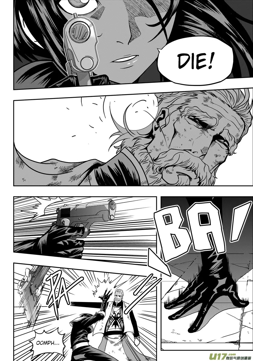 Autophagy Regulation Chapter 22 page 23 - Chapter 22: You don't know anything