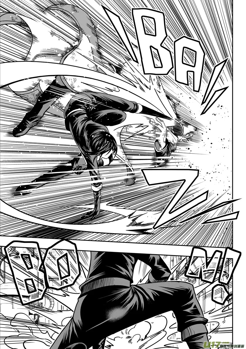 Autophagy Regulation Chapter 22 page 24 - Chapter 22: You don't know anything
