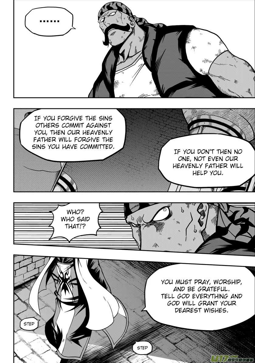 Autophagy Regulation Chapter 22 page 8 - Chapter 22: You don't know anything