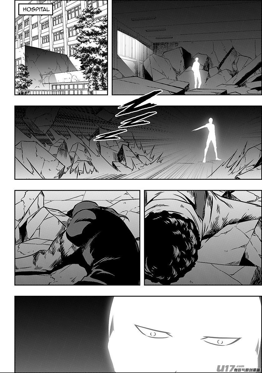 Autophagy Regulation Chapter 220 page 20 - Chapter 220: Is This The Beginning or The End?