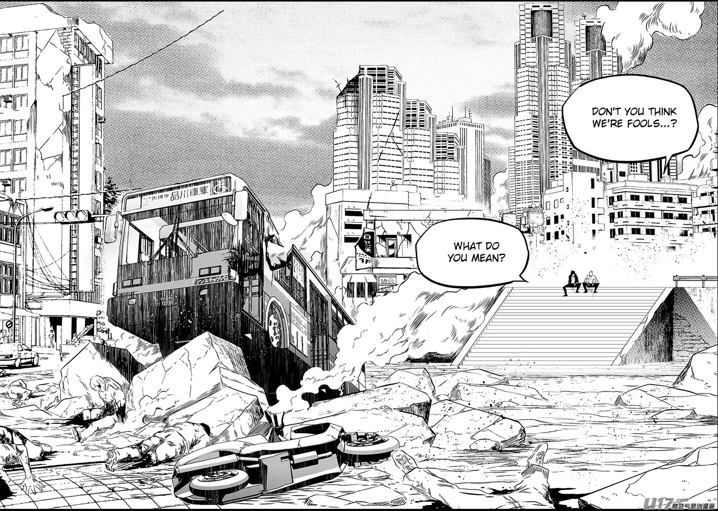 Autophagy Regulation Chapter 221 page 5 - Chapter 221: Pawns