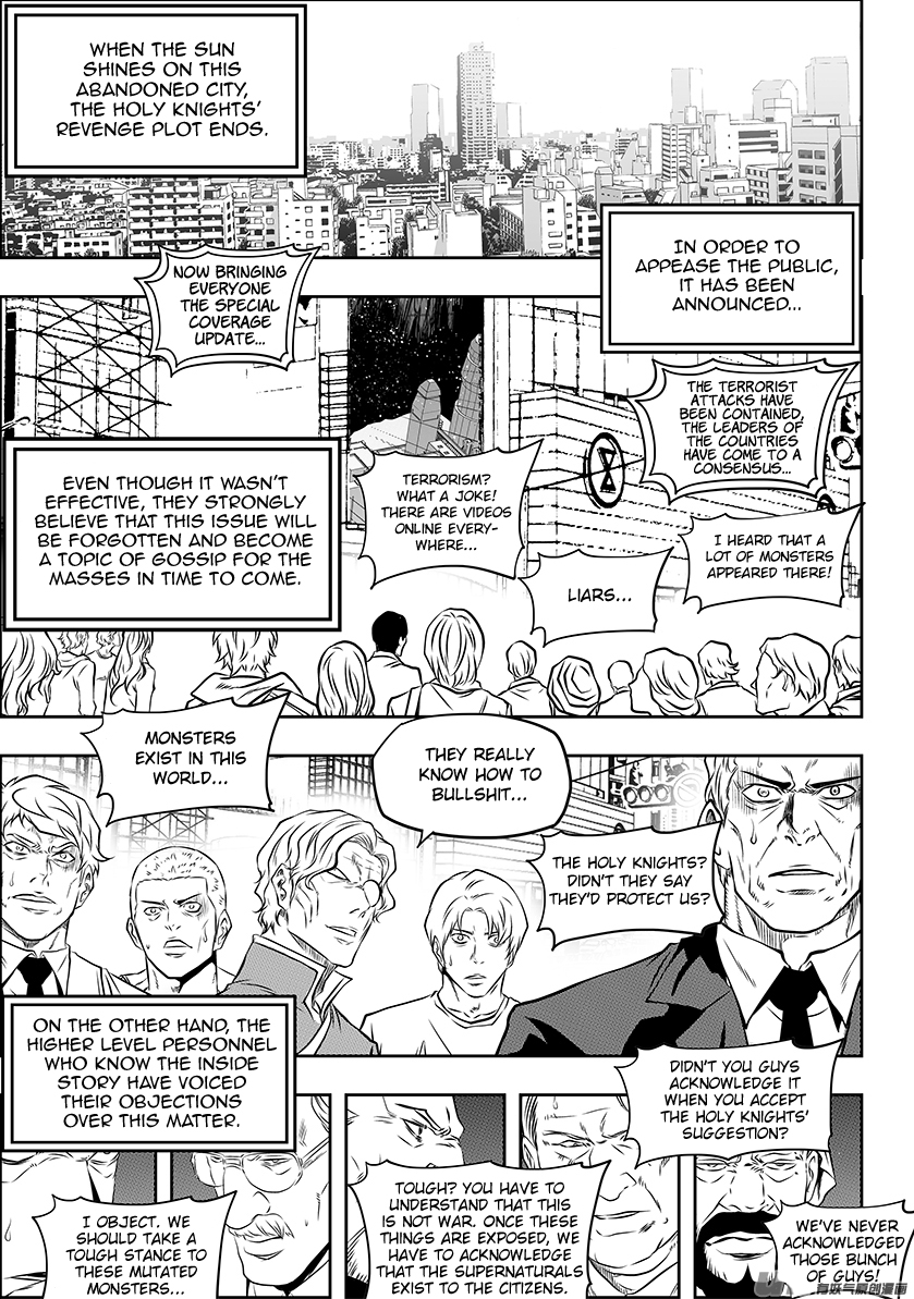 Autophagy Regulation Chapter 222 page 3 - Chapter 222: Revive Him
