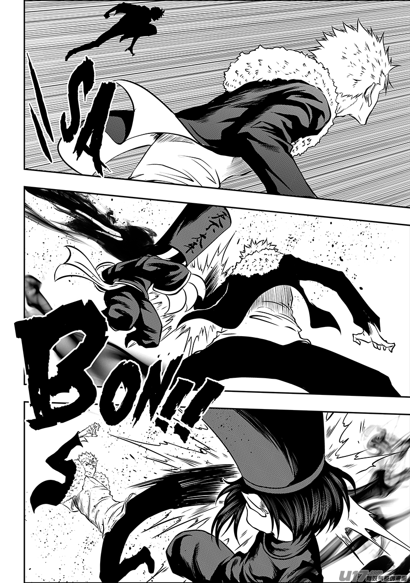 Autophagy Regulation Chapter 223 page 10 - Chapter 223: The Black and White Guards of Impermanence