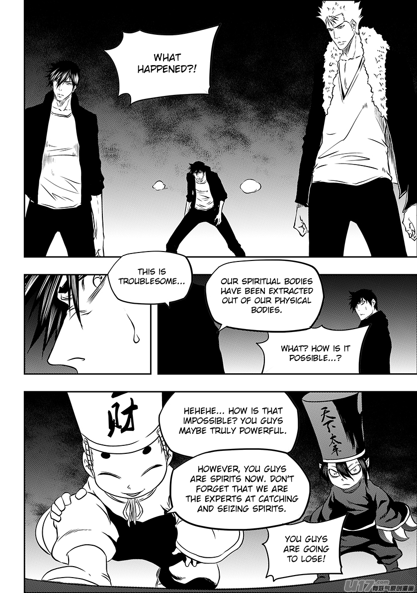 Autophagy Regulation Chapter 223 page 15 - Chapter 223: The Black and White Guards of Impermanence