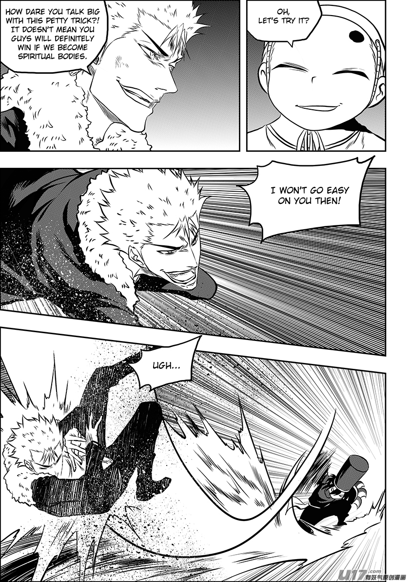 Autophagy Regulation Chapter 223 page 16 - Chapter 223: The Black and White Guards of Impermanence