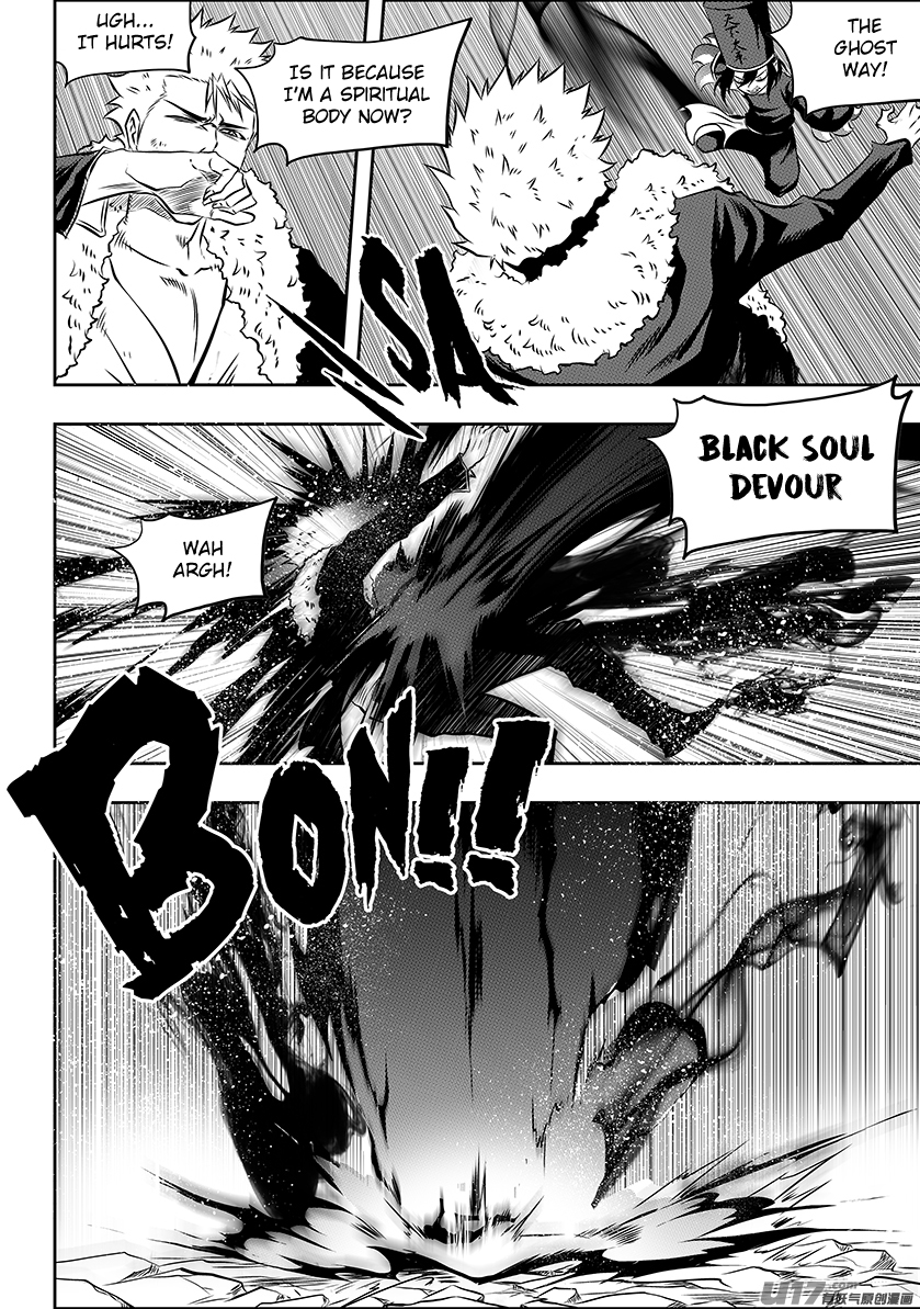 Autophagy Regulation Chapter 223 page 17 - Chapter 223: The Black and White Guards of Impermanence