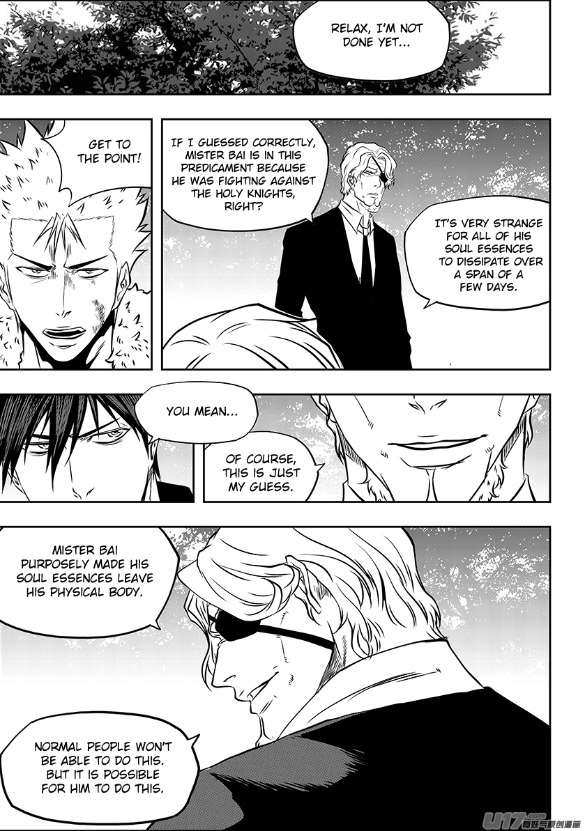 Autophagy Regulation Chapter 223 page 3 - Chapter 223: The Black and White Guards of Impermanence
