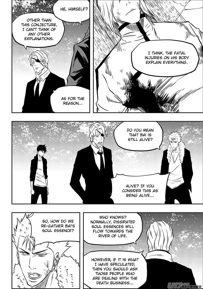 Autophagy Regulation Chapter 223 page 4 - Chapter 223: The Black and White Guards of Impermanence
