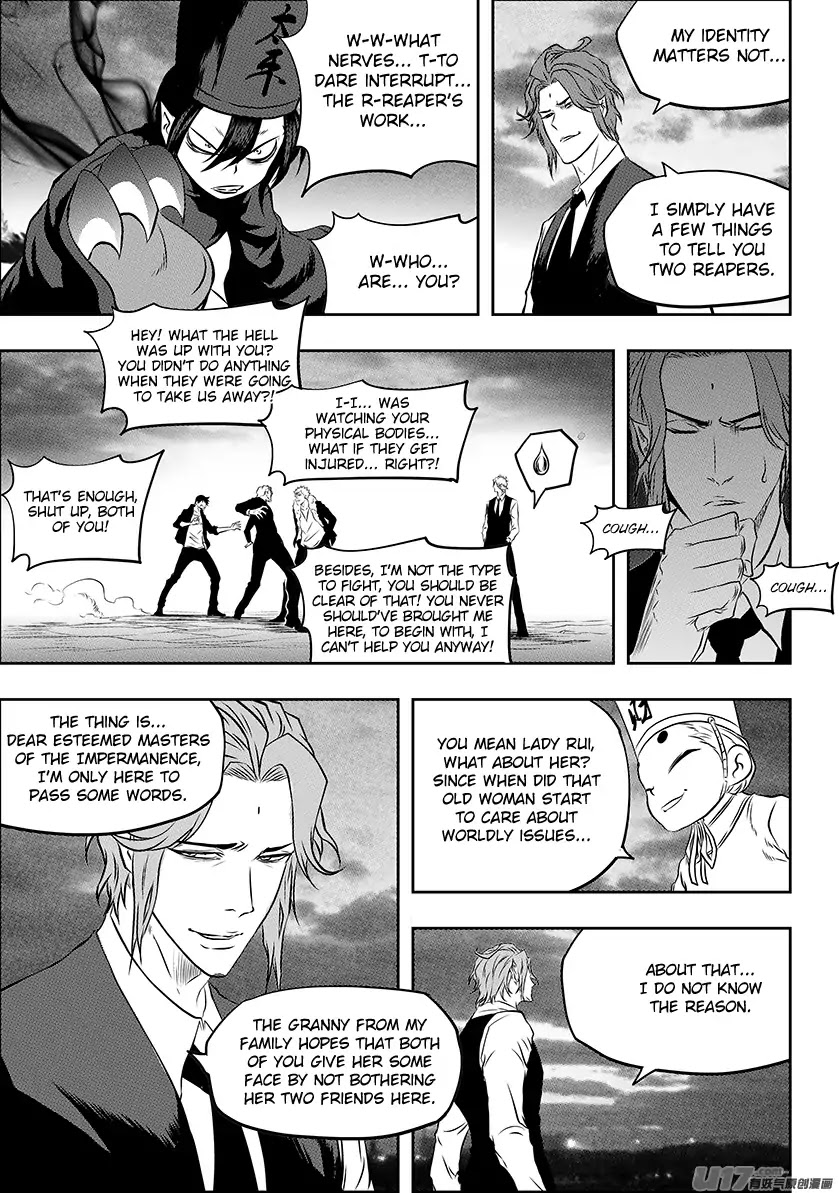 Autophagy Regulation Chapter 224 page 11 - Chapter 224: The Underworld