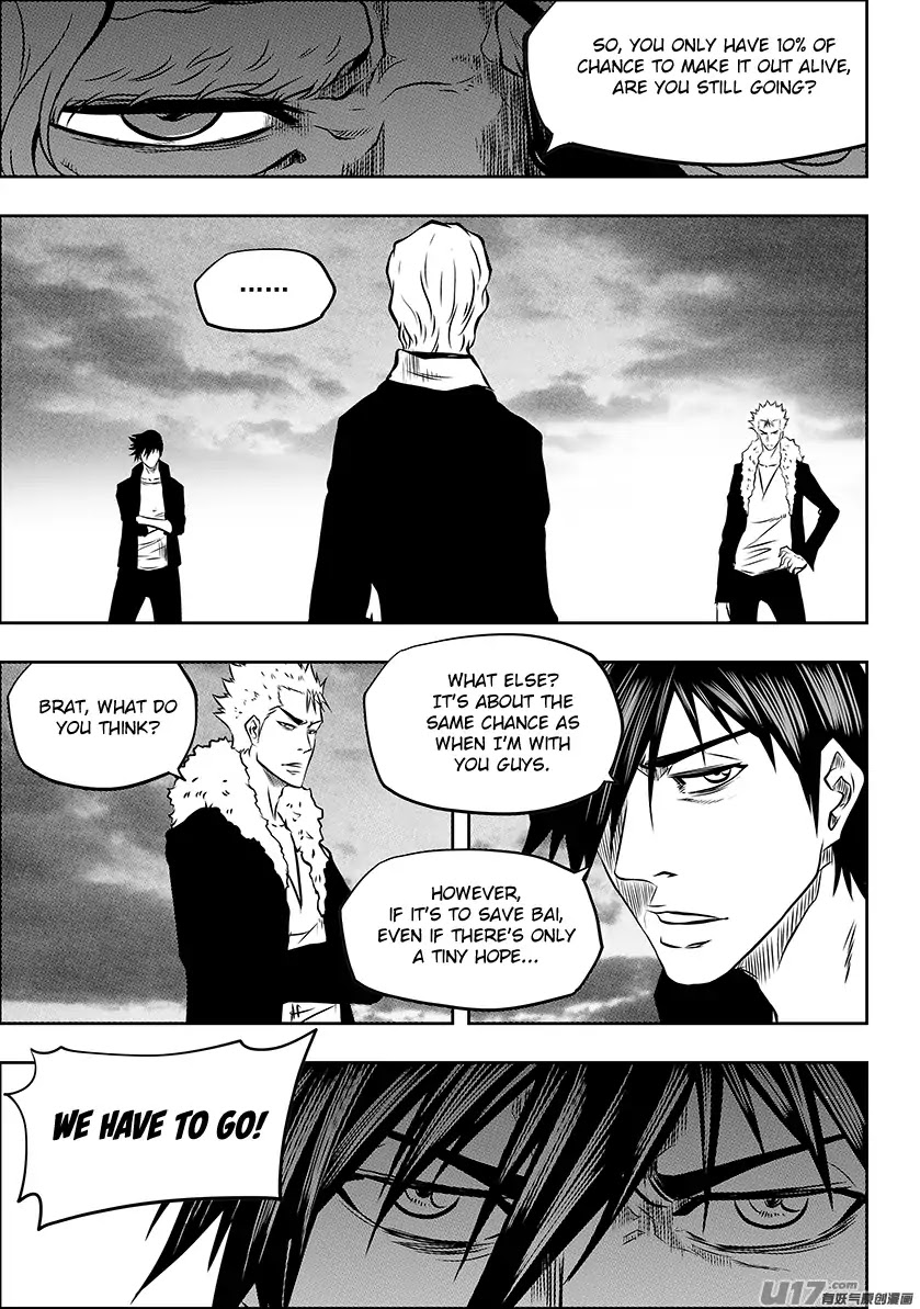 Autophagy Regulation Chapter 224 page 15 - Chapter 224: The Underworld