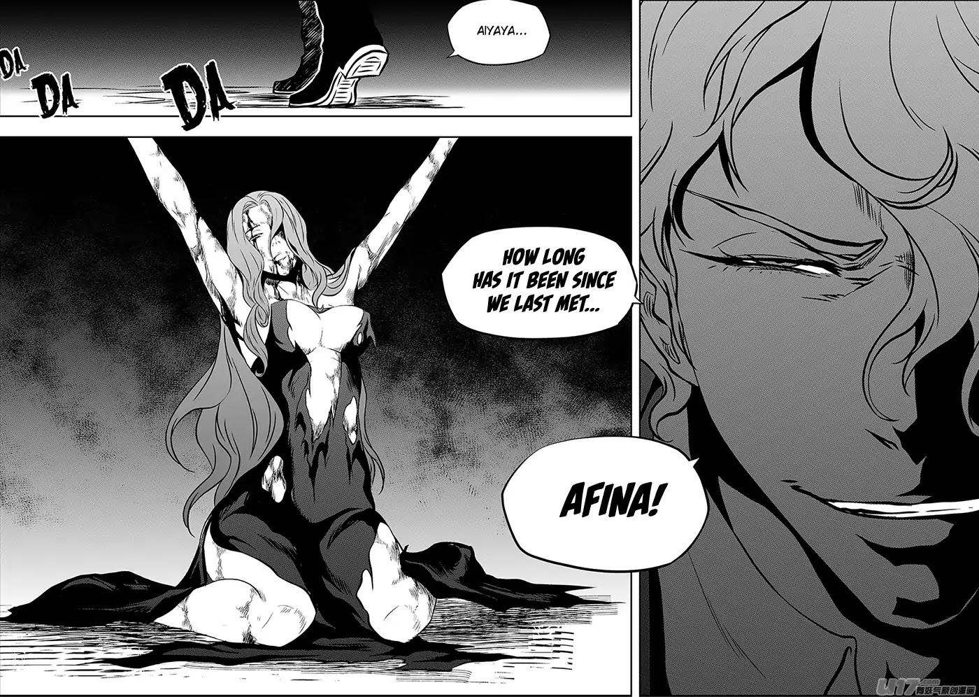 Autophagy Regulation Chapter 224 page 18 - Chapter 224: The Underworld