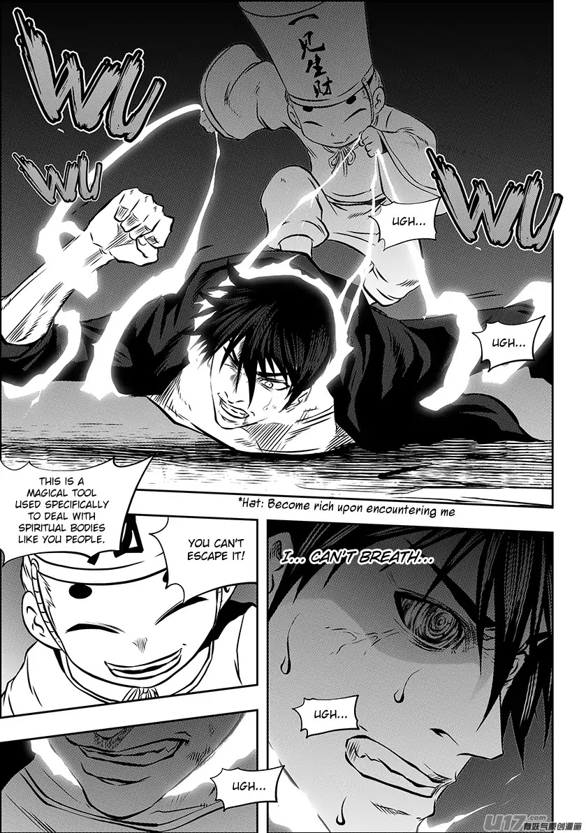 Autophagy Regulation Chapter 224 page 3 - Chapter 224: The Underworld