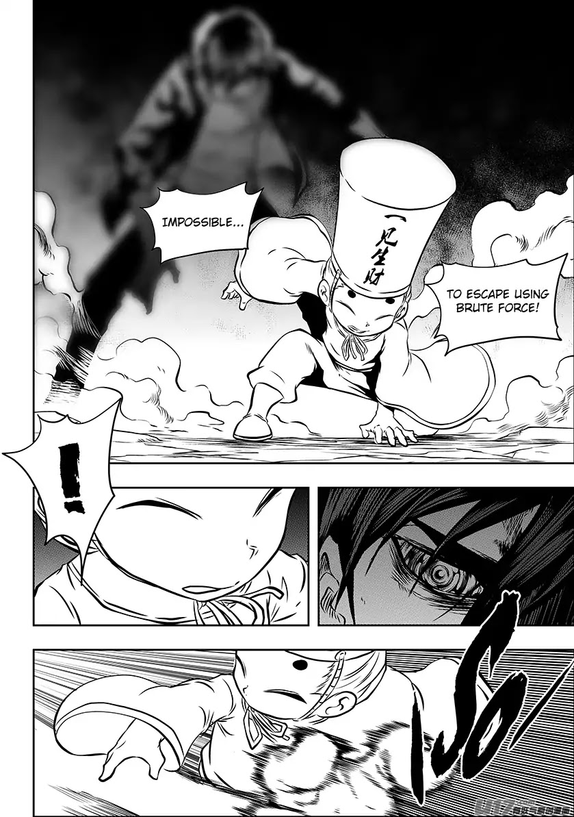 Autophagy Regulation Chapter 224 page 5 - Chapter 224: The Underworld