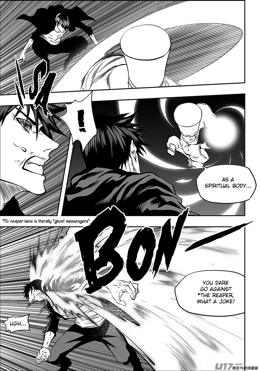 Autophagy Regulation Chapter 224 page 6 - Chapter 224: The Underworld