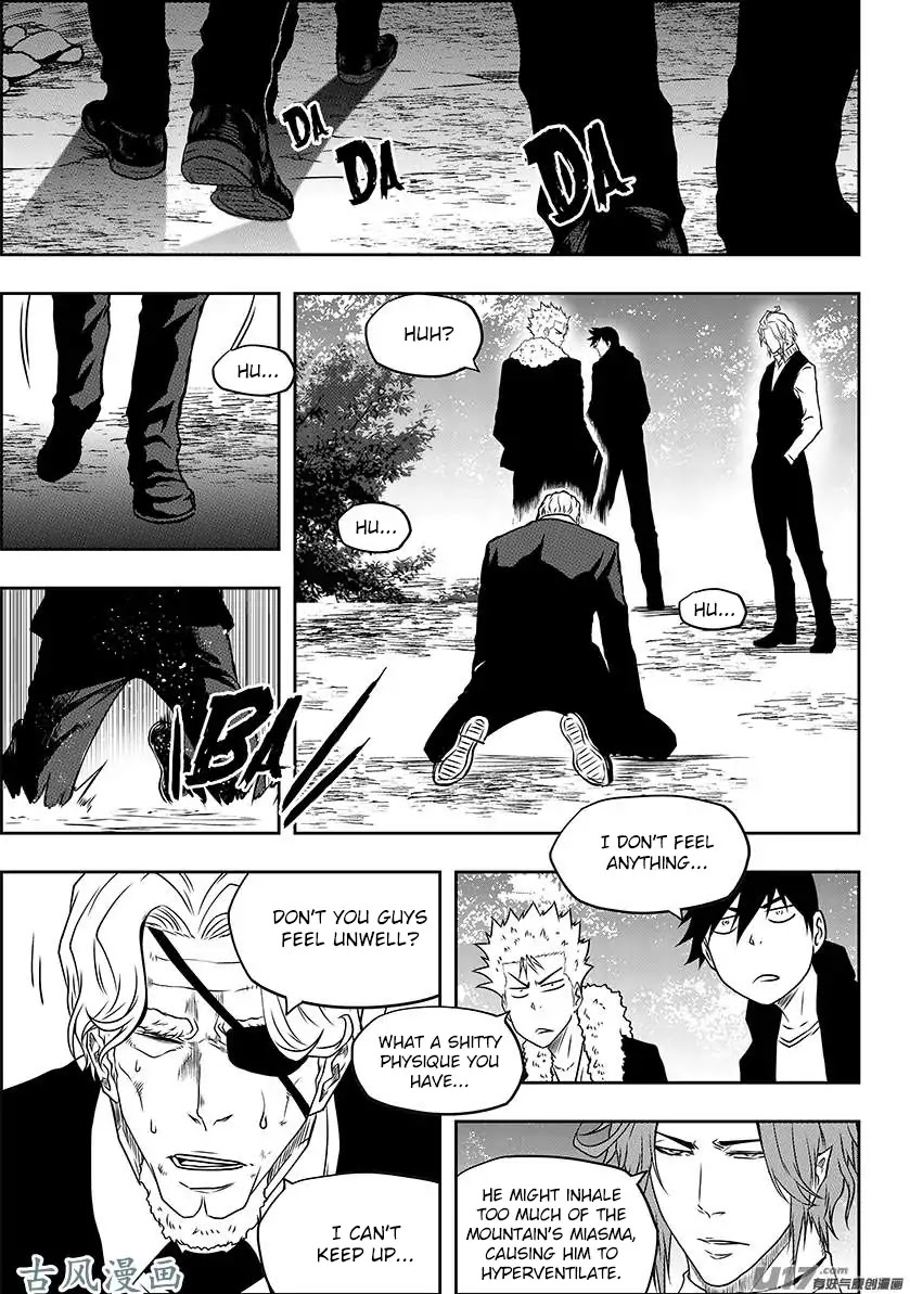 Autophagy Regulation Chapter 225 page 11 - Chapter 225: Out of Body Experience