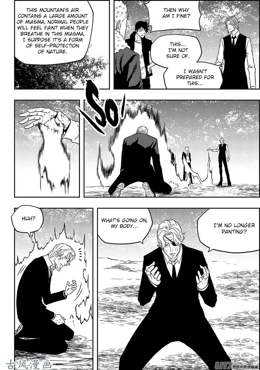 Autophagy Regulation Chapter 225 page 12 - Chapter 225: Out of Body Experience