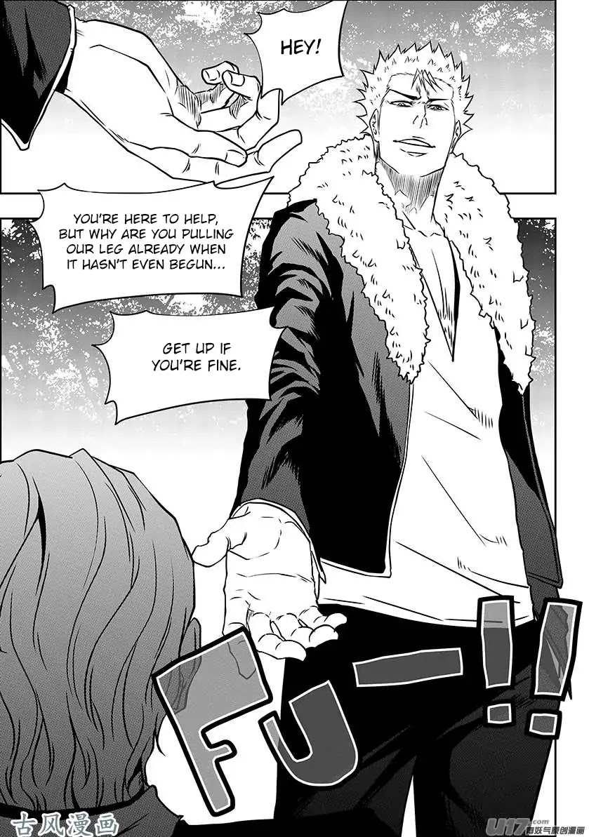 Autophagy Regulation Chapter 225 page 13 - Chapter 225: Out of Body Experience