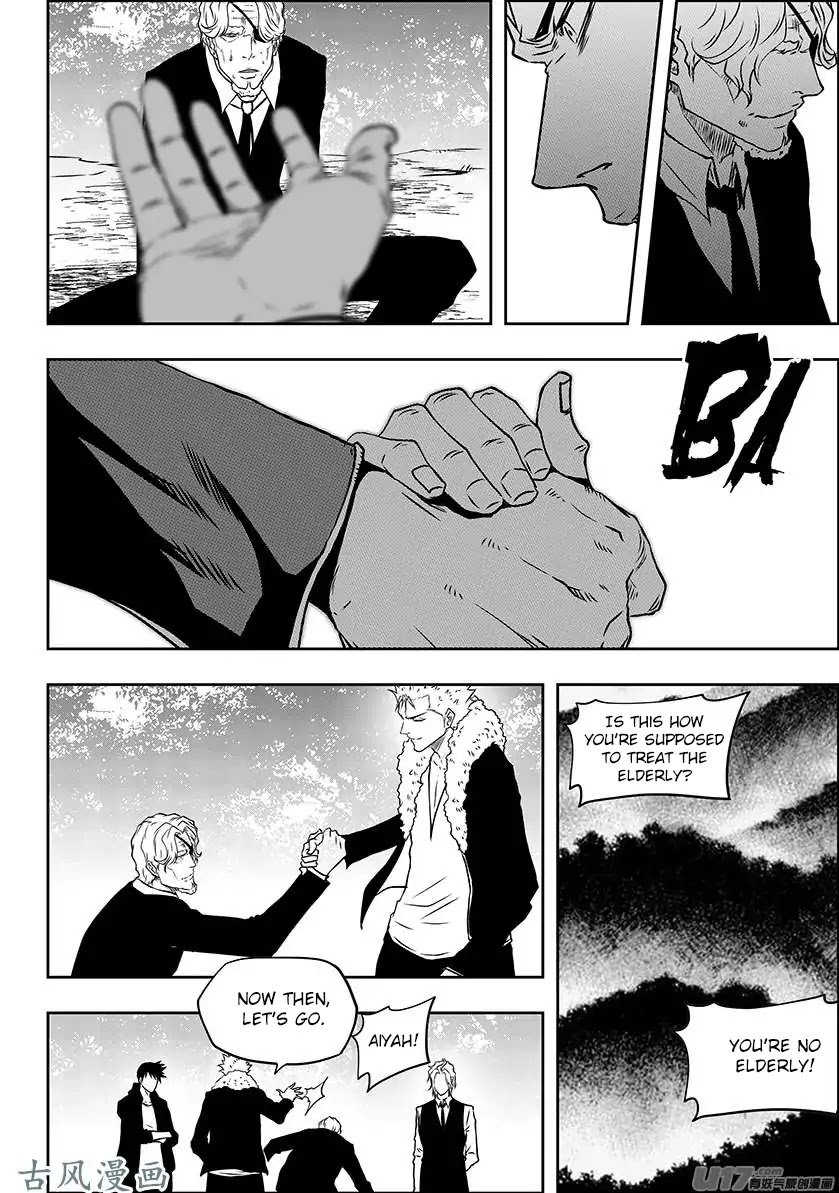 Autophagy Regulation Chapter 225 page 14 - Chapter 225: Out of Body Experience