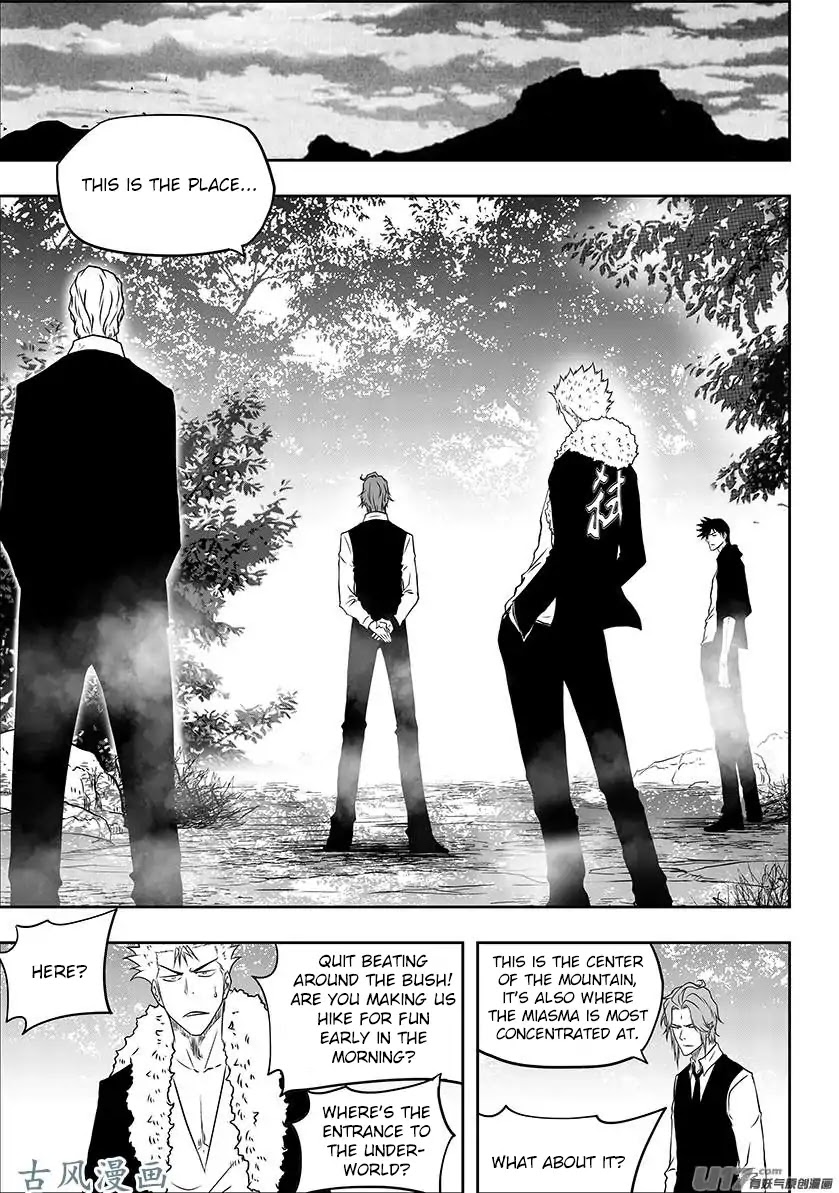 Autophagy Regulation Chapter 225 page 15 - Chapter 225: Out of Body Experience