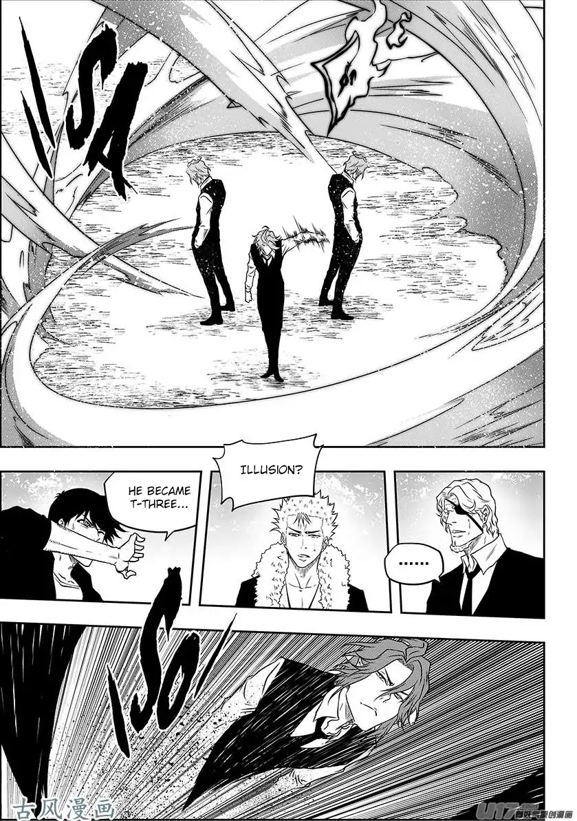 Autophagy Regulation Chapter 225 page 17 - Chapter 225: Out of Body Experience