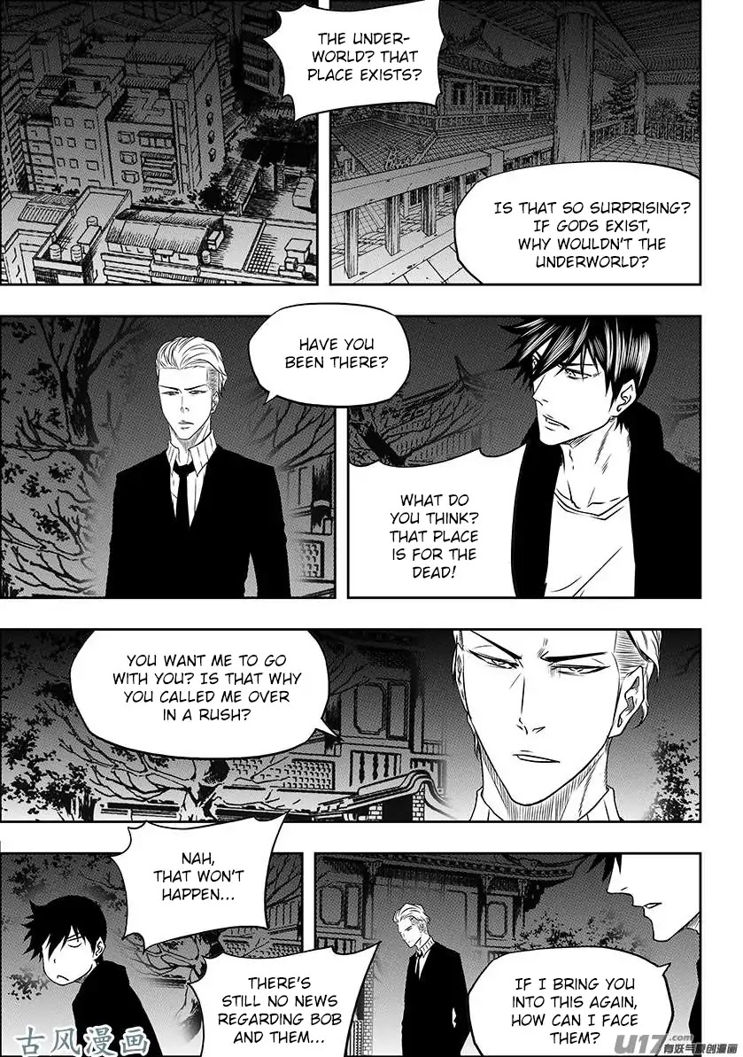 Autophagy Regulation Chapter 225 page 5 - Chapter 225: Out of Body Experience