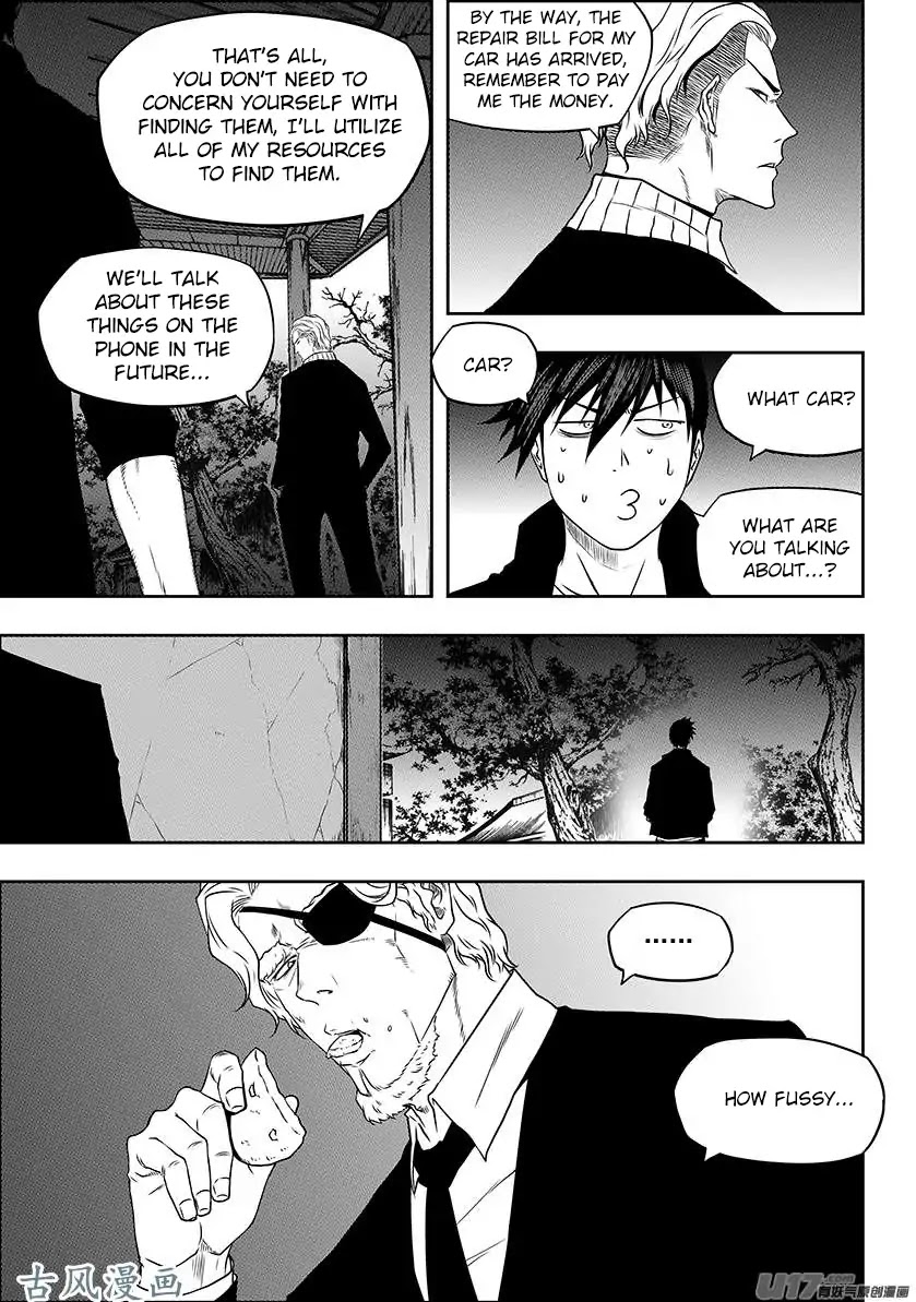 Autophagy Regulation Chapter 225 page 7 - Chapter 225: Out of Body Experience