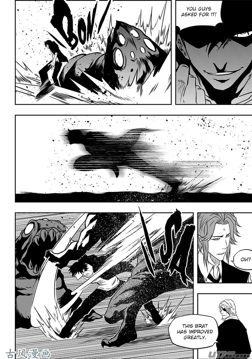 Autophagy Regulation Chapter 226 page 15 - Chapter 226: Set Off to The Underworld