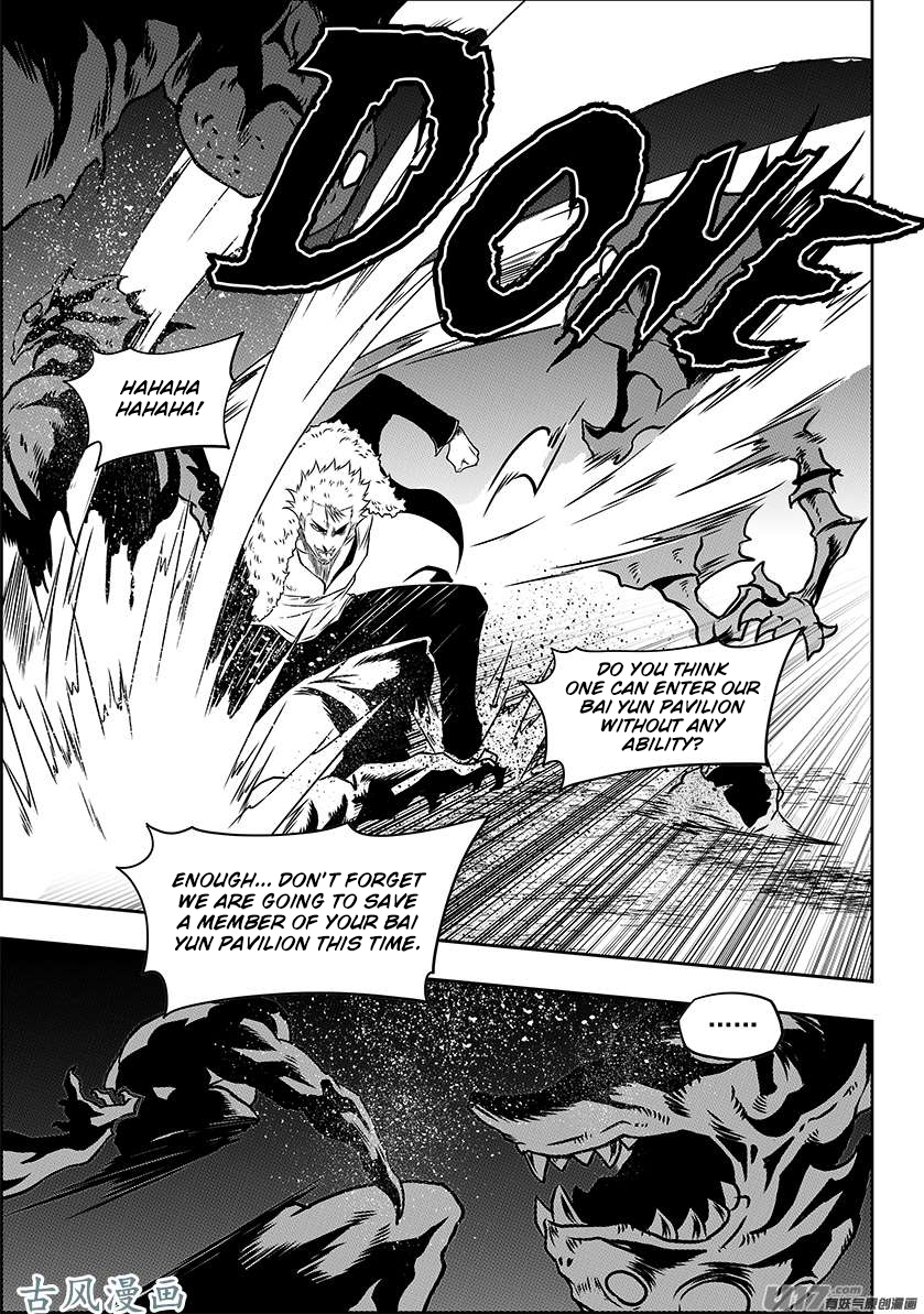 Autophagy Regulation Chapter 226 page 16 - Chapter 226: Set Off to The Underworld
