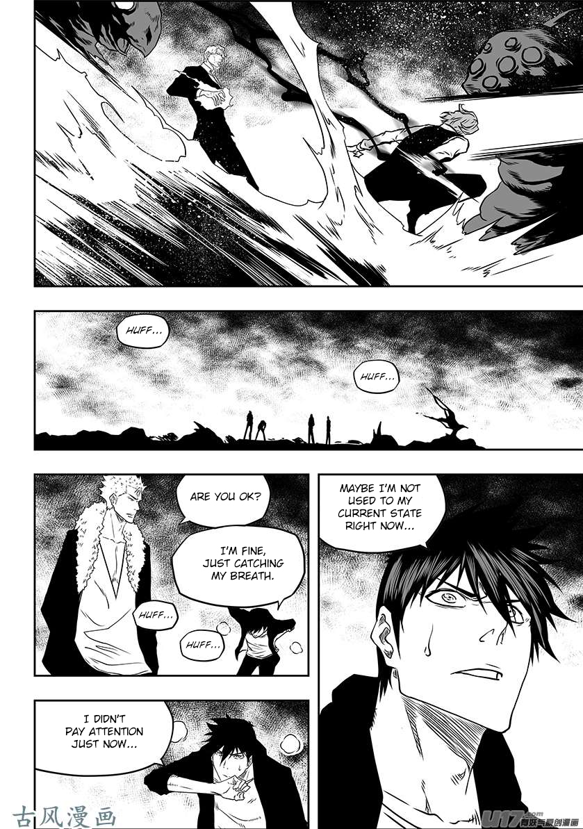 Autophagy Regulation Chapter 226 page 17 - Chapter 226: Set Off to The Underworld
